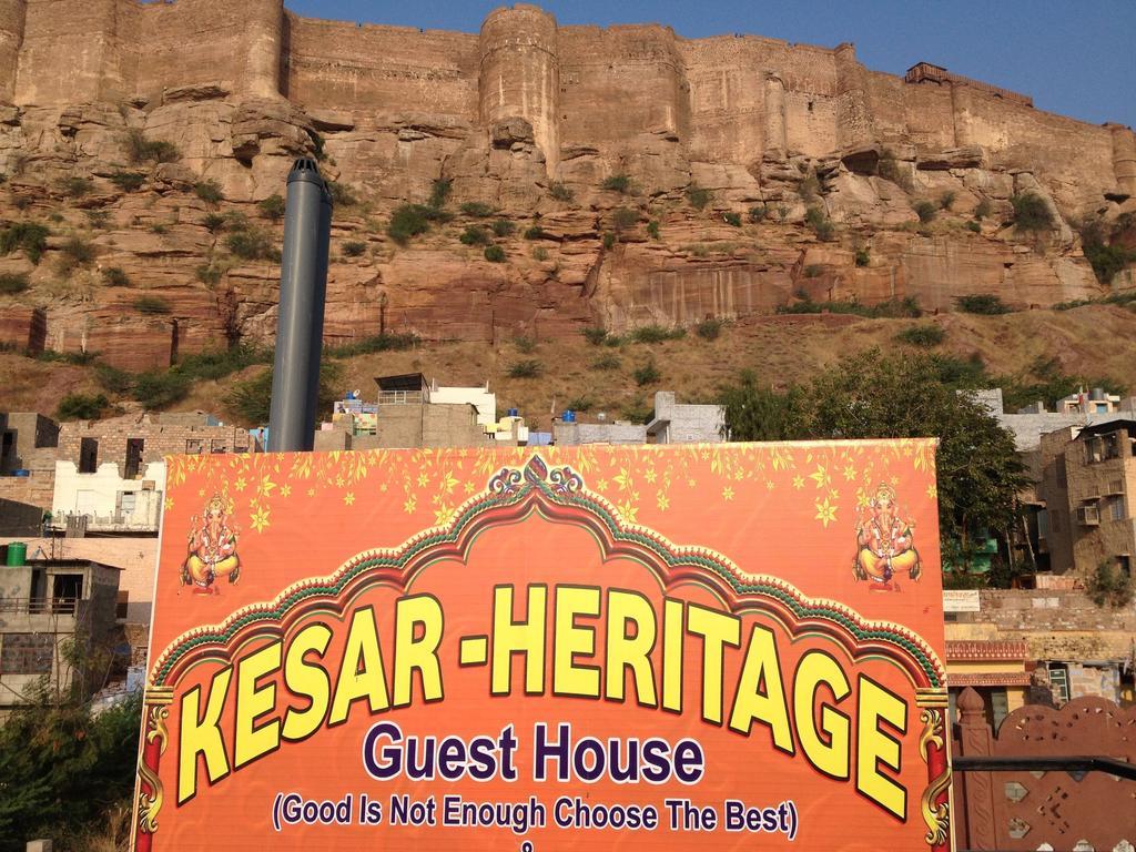 Kesar Heritage Guest House Jodhpur (Rajasthan) Exterior foto